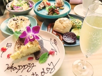 [Anniversary Course] A special plan with 7 dishes including popular dishes