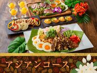 Authentic Asian course meal with unlimited soft drinks (3 hours / Friday, Saturday, Sunday)