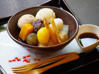 [SEPTEMBER - OCTOBER] Special Anmitsu
