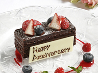 【5/2～5/10】和牛サーロイン×ホワイトアスパラとお祝いデザート 母の日＆GW特別コース￥15,000