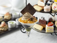 Afternoon Tea Set with Limited Edition Parfait