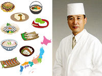 May 2nd: Golden Week Special Event - "Local Cuisine Food Tour"