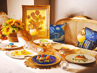 【ゴッホ ～名画を巡る南仏の饗宴～ 特別装飾席ランチ限定】ゴッホオリジナルカクテル付きランチ限定コース