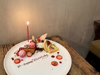 【アニバーサリーコース・デザートプレート★2時間飲み放題】