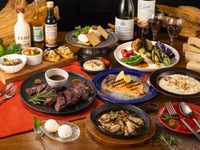 Wood-fired premium course, 10 dishes (with all-you-can-drink)