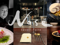 ★2026年5月1日～新価格★おまかせコース+魚料理を「国産蝦夷アワビ」+肉料理「見蘭牛」にアップグレード