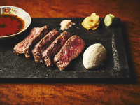 Menu TSUMUGI- Bœuf local affiné, mûri au fil du temps, au goût unique