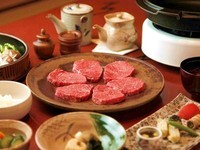 Oil Sauté Course : Wagyu Chateaubriand