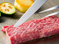 5/1〜 Ishizaki Carefully Selected Wagyu Beef "Enjoyable Course"