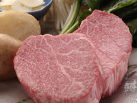 [Limited Quantity] Extreme Course