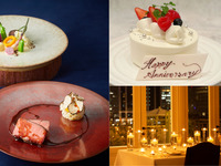 ✨4月限定タイムセール【ロマンチックなキャンドルとお祝いにぴったりなホールケーキ・乾杯酒付】Wメインを愉しむ全5品お祝いディナー　HP限定プライス