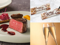 ✨4月限定タイムセール【ロマンチックなキャンドルとメッセージプレート・乾杯酒付】メインが国産牛など高級食材が愉しめる贅沢フルコースディナー全6品～SPECIAL～