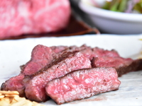 和牛ランプ肉ステーキランチ　100ｇ