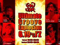 Live-Titel am 19. Juni: GONJAM.Ultimate Groove Explosion