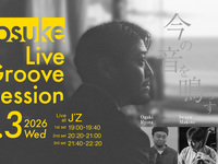 6月3日現場演出名稱：Kosuke – Live Groove Session