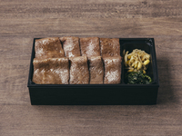 [Takeout] Ushigoro Special Zabuton Bento