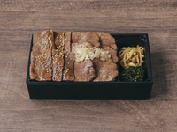 [Takeout] Ultimate Tongue and Yakiniku Bento