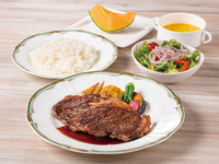 Hokkaido-produced beef ribeye steak set