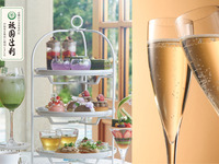 ◇◆10%OFF◆◇2時間カフェフリー【土日祝：乾杯酒付き】🍓いちごも楽しむ🍓抹茶と紫陽花のアフタヌーンティ with 祇園辻利