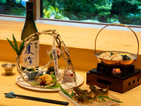 Kaiseki: Seasonal Course (table seating)