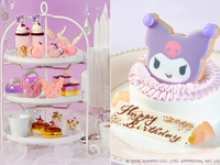 平日【ステッカー＋クロミケーキ付】アフタヌーンティーKUROMI SWEETS SUMMER PARTY