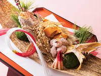 [Celebratory Kaiseki]