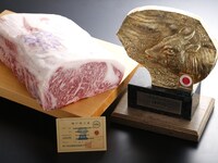 Kobe Beef Premium Selection Course