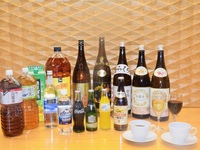 飲み放題 内容　0801