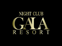 Birthday VIP Celebration (Weekend)