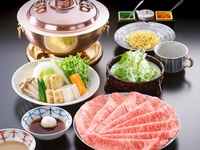 単品　極上しゃぶしゃぶ120ｇ　￥15,290