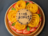 <5月9日及10日限時發售> 母親節限定版撻，採用宮崎縣芒果及日本國產草莓製成