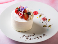 【6/1～】ホールケーキ　4号(直径12cm：3～4名向け)