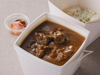 [Takeout available from May 1st] Beef Curry