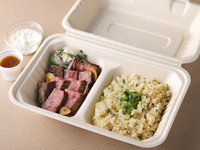 [Takeout available from May 1st] Garlic Steak Pilaf