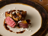 【Lunch】   Autumn Chef’s Special 