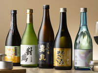 ★☆【白金 美酒佳肴の会（鉄板焼）】☆★