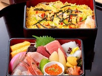 Premium Chirashi Bowl