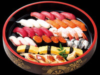 輝(かがやき)