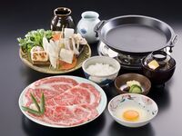 ■■■すき焼　※お食事付き■■■