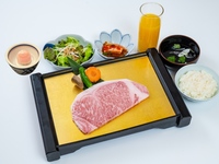 和牛サーロインランチ