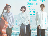 Live performance on June 26th: Yoko Suzuki Trio – Soundscape Stories