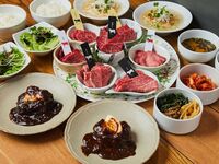 【ランチ】スタンダード焼肉コース　熟成黒毛和牛も楽しめる豪華ランチ(HB)  