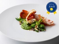 Father's Day Lunch Course