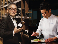 [One-night-only collaboration dinner held on Sunday, June 21st] with an alcohol pairing included.