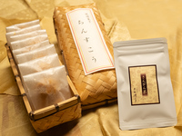 Okinawan sweets Chinsuko [with Sanpin tea set]