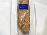 [手土産]自家製天然酵母ライ麦パンフランス産小麦粉使用/ 350g