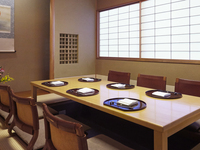 [Limited to specific dates x 3-hour stay] Meeting Plan - Includes a celebratory drink and after-dinner coffee.