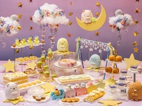 【0～5歳】すみっコぐらしコラボレーションスイーツビュッフェ「すみっコぐらし 星空さんぽ」
