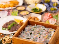 【曜日限定大特価】柚子香る大葉と梅肉の鯛蒸篭など全9品【2時間飲み放題】