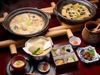 [May 11th onwards] Ichigetsuan